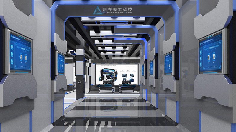 数据中心运维流程软件：如何构建高效运维体系