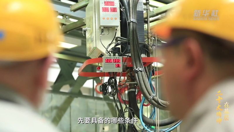 大数据平台数据安全保护：关键措施与实施要点
